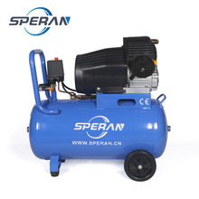 Professional factory OEM high quality 50L best price piston air compressor machine